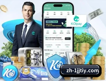 c7c7.app APP 深度功能